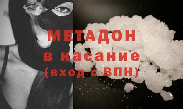 гашиш Артём