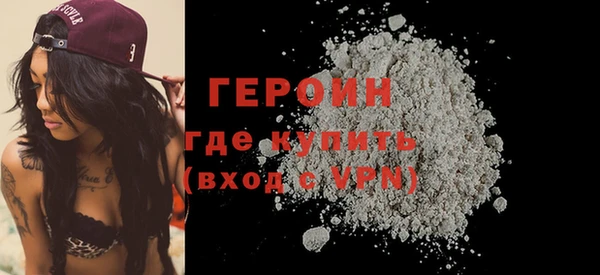 MDMA Premium VHQ Богородицк