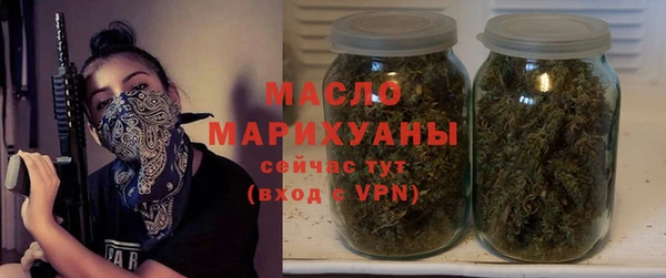 MDMA Premium VHQ Богородицк