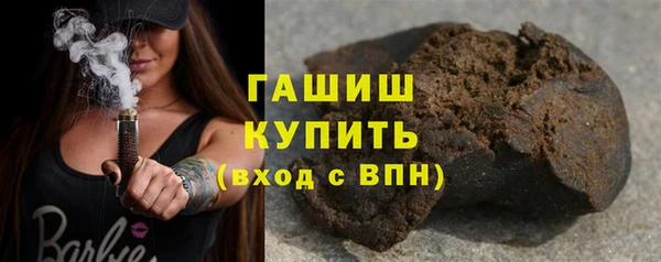 MDMA Premium VHQ Богородицк