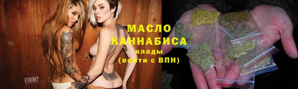 СК Богданович