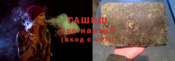 ешки Бикин