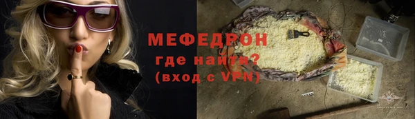 ешки Бикин