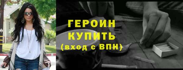СК Богданович