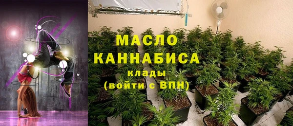 СК Богданович