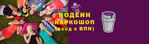 MDMA Premium VHQ Богородицк