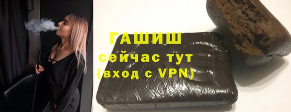 амф Богородск