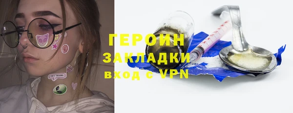 СК Богданович