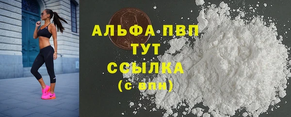mix Белоозёрский