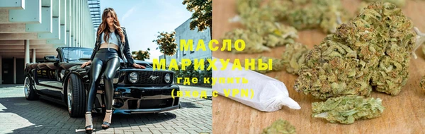 амф Богородск
