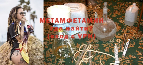 СК Богданович