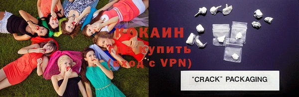СК Богданович