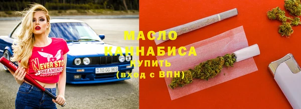 MDMA Premium VHQ Богородицк