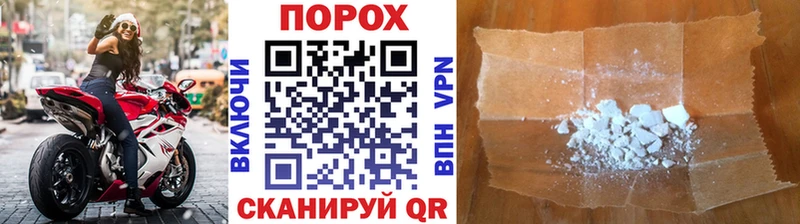 МЕТАМФЕТАМИН Methamphetamine  blacksprut   Верхоянск 