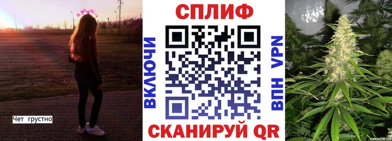 shop состав  Верхоянск  Марихуана OG Kush  блэк спрут как войти 